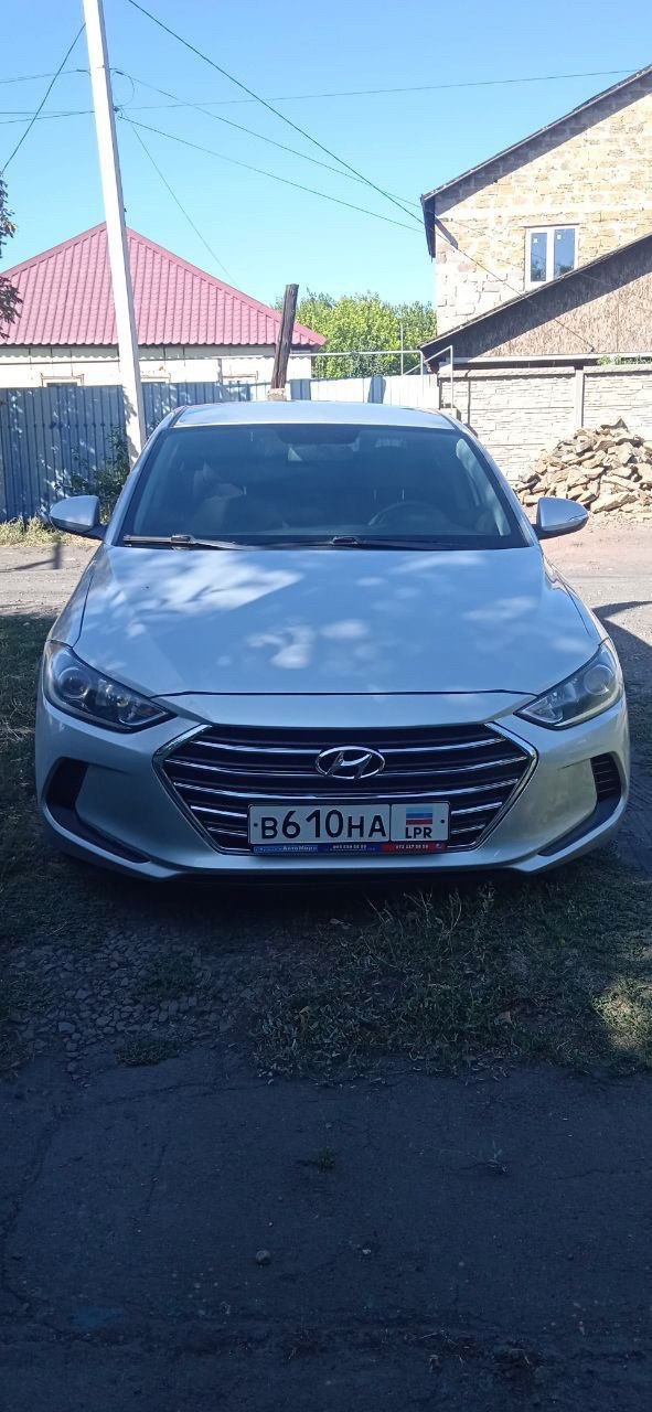 Продам автомобиль Марка: Hyundai Модель: Elantra Год: 2017